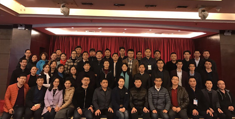 2017年第一期活動(dòng)翼舌側矯治技術(shù)研討班