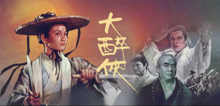 大片在线观看免费完整电视 - 阿凡达3
